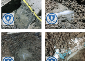 平邑县水管漏水检测公司3